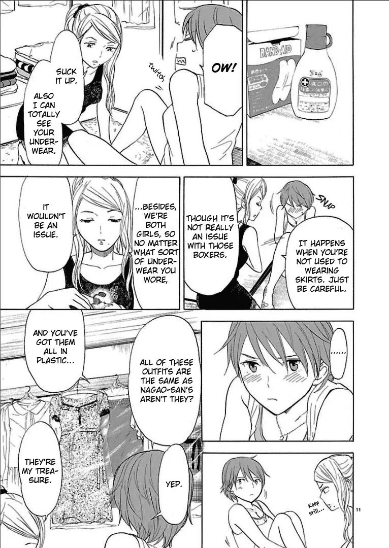 Himegoto – Juukyuusai no Seifuku Chapter 25 - Page 15