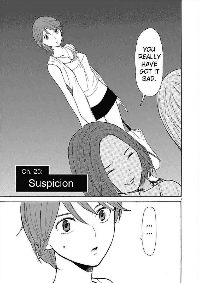 Himegoto – Juukyuusai no Seifuku Chapter 25 - Page 5