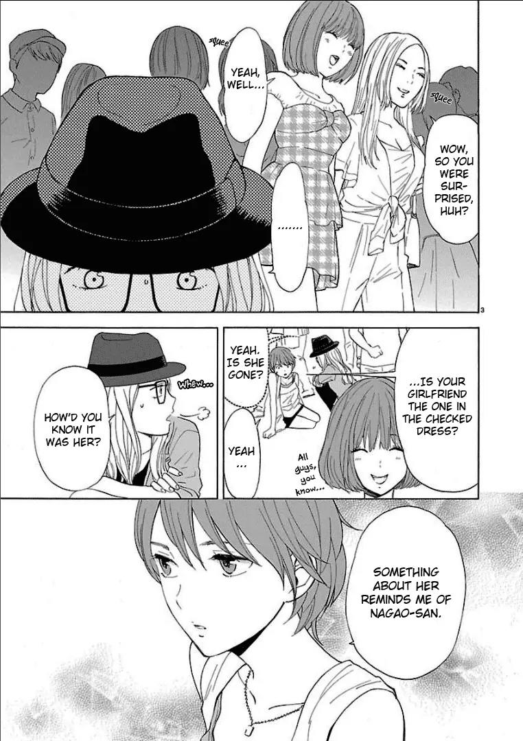 Himegoto – Juukyuusai no Seifuku Chapter 25 - Page 7