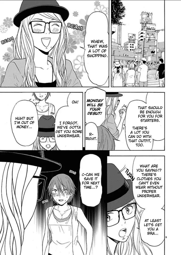 Himegoto – Juukyuusai no Seifuku Chapter 25 - Page 9