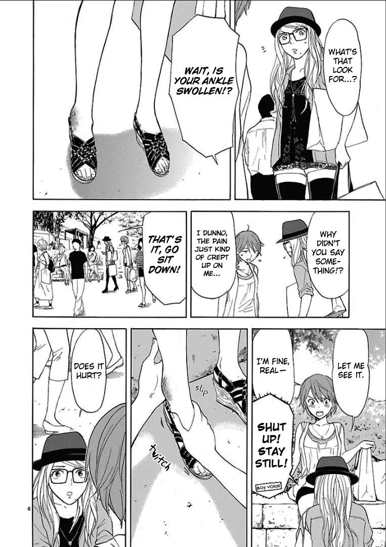 Himegoto – Juukyuusai no Seifuku Chapter 25 - Page 10
