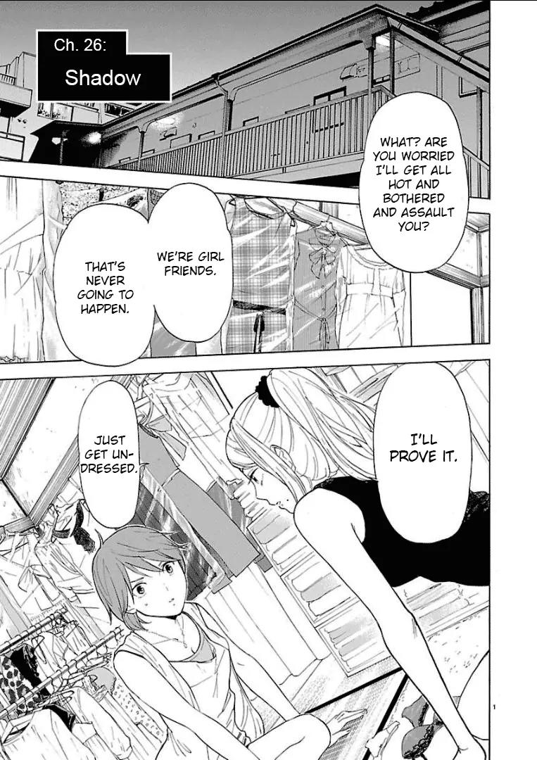 Himegoto – Juukyuusai no Seifuku Chapter 26 - Page 2