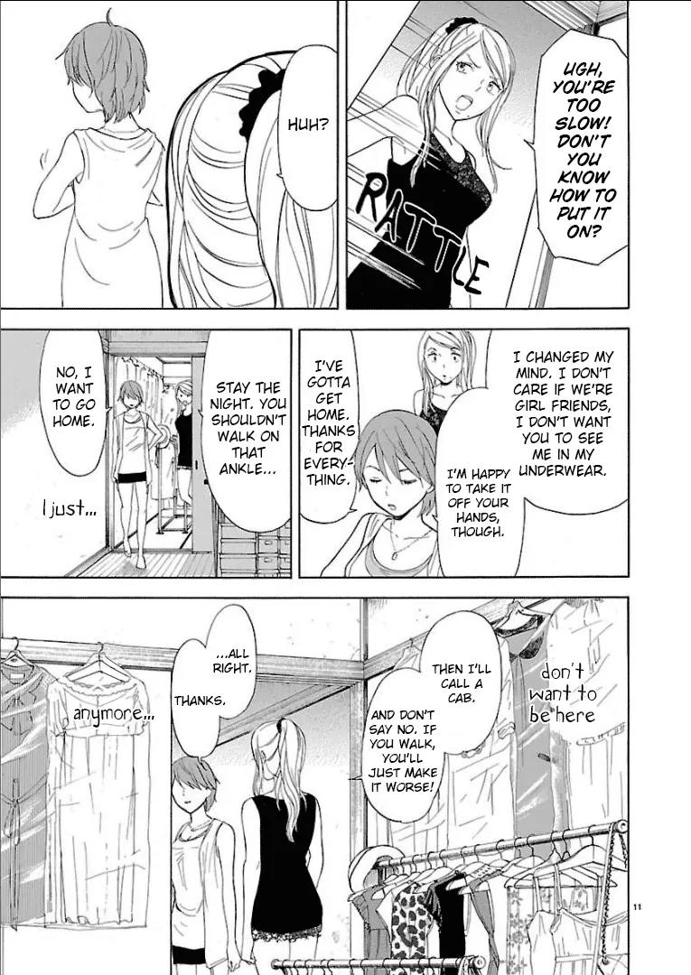 Himegoto – Juukyuusai no Seifuku Chapter 26 - Page 12