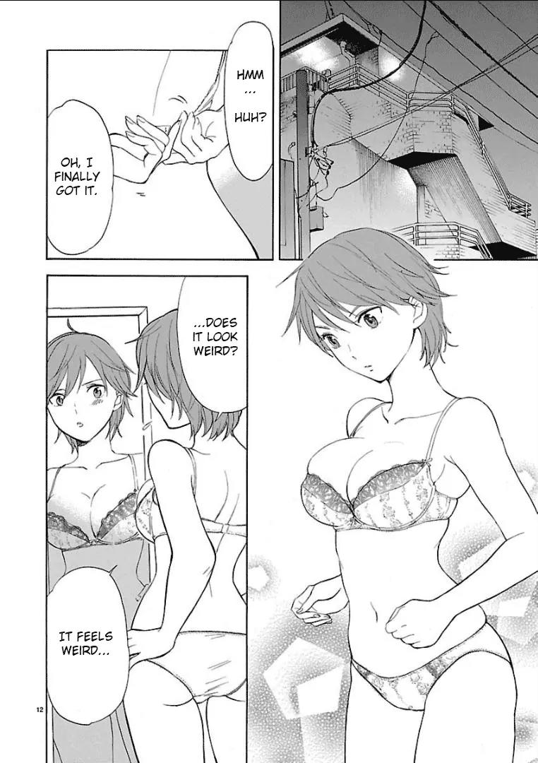 Himegoto – Juukyuusai no Seifuku Chapter 26 - Page 13
