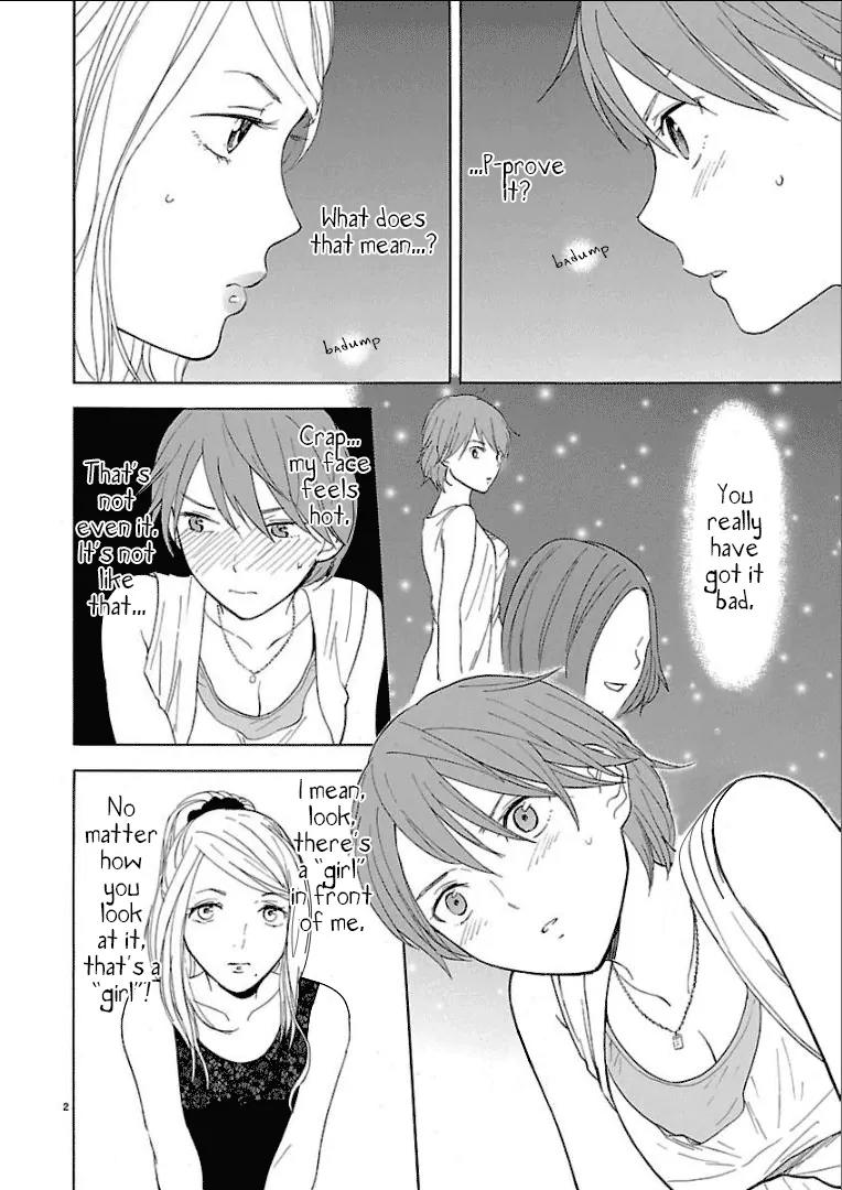 Himegoto – Juukyuusai no Seifuku Chapter 26 - Page 3