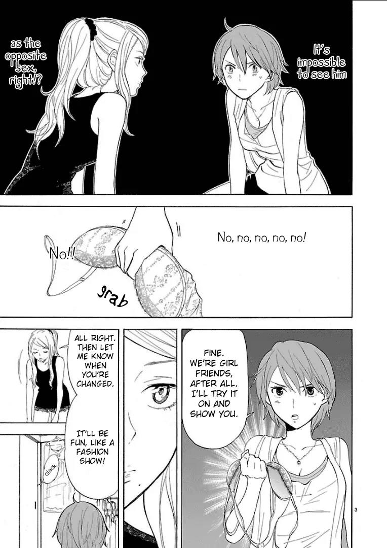 Himegoto – Juukyuusai no Seifuku Chapter 26 - Page 4