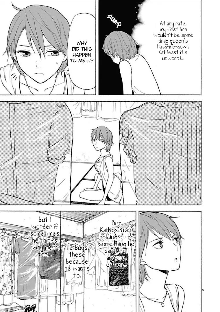 Himegoto – Juukyuusai no Seifuku Chapter 26 - Page 6