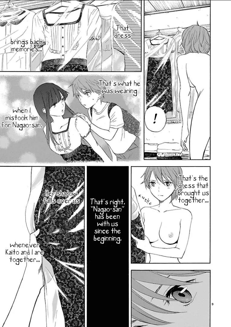 Himegoto – Juukyuusai no Seifuku Chapter 26 - Page 10