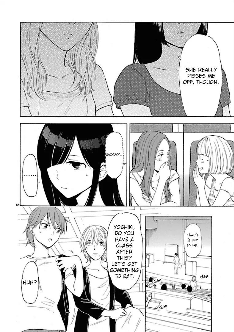 Himegoto – Juukyuusai no Seifuku Chapter 27 - Page 13