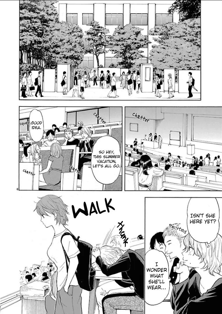 Himegoto – Juukyuusai no Seifuku Chapter 27 - Page 7