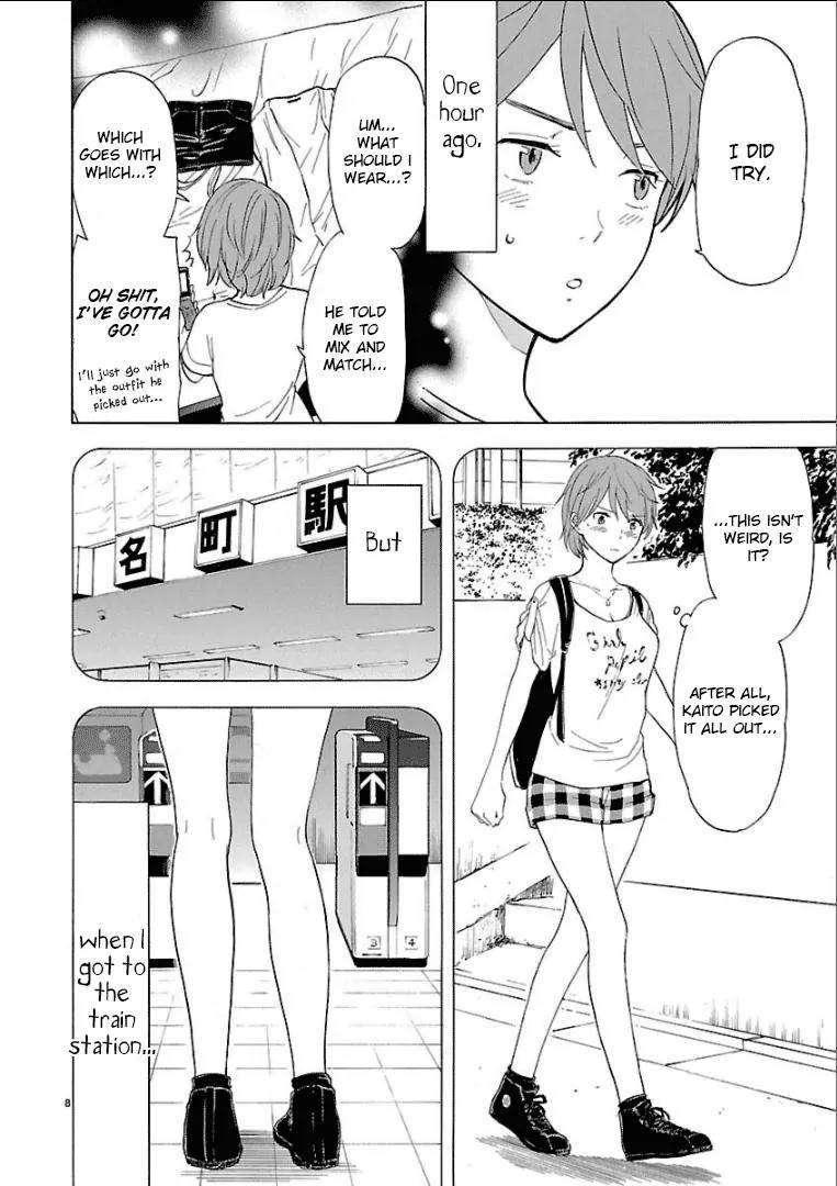 Himegoto – Juukyuusai no Seifuku Chapter 27 - Page 9