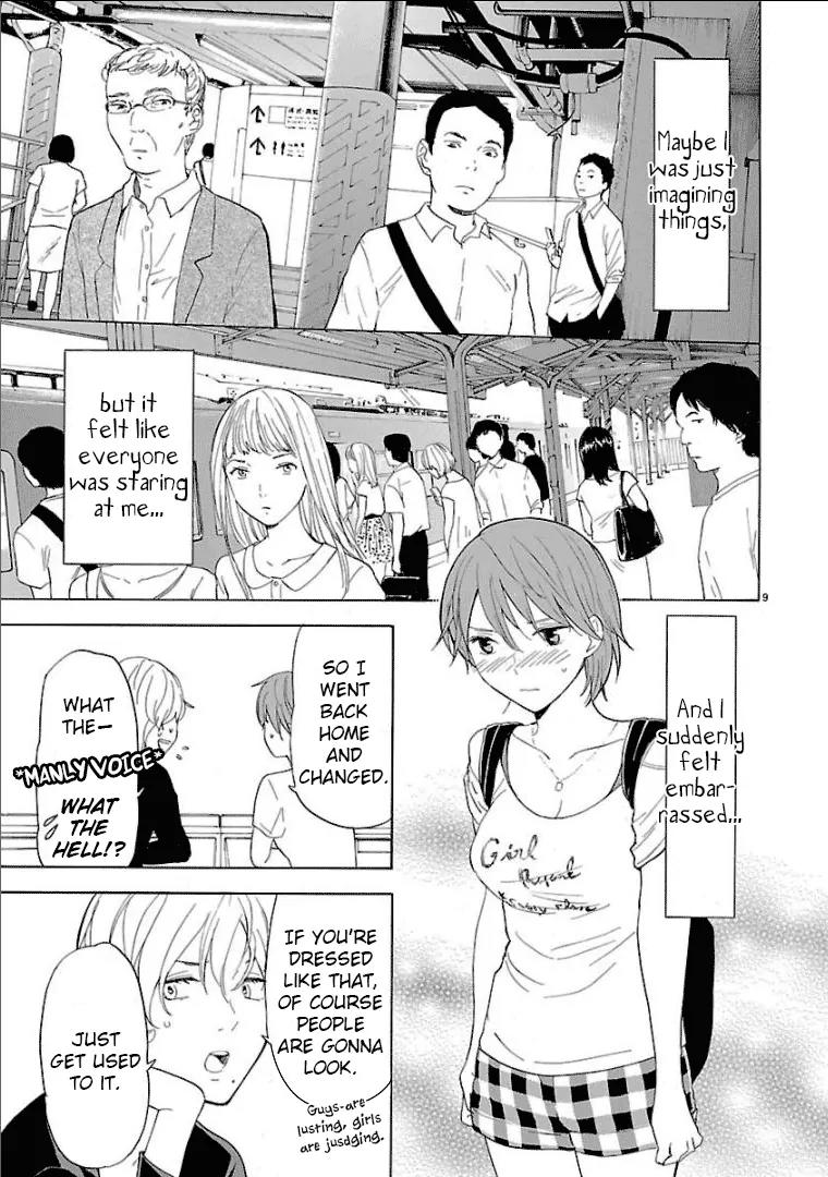 Himegoto – Juukyuusai no Seifuku Chapter 27 - Page 10