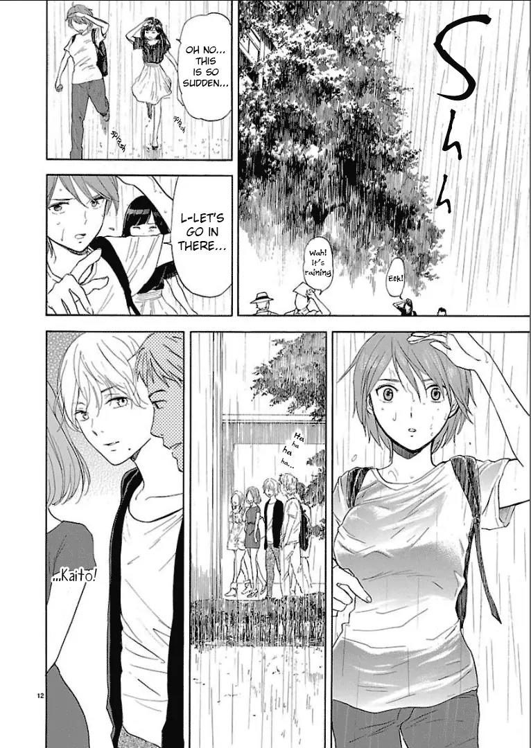 Himegoto – Juukyuusai no Seifuku Chapter 28 - Page 14