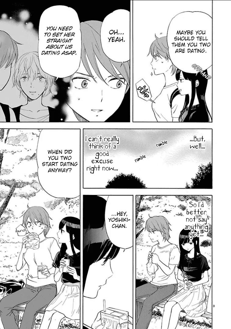 Himegoto – Juukyuusai no Seifuku Chapter 28 - Page 5