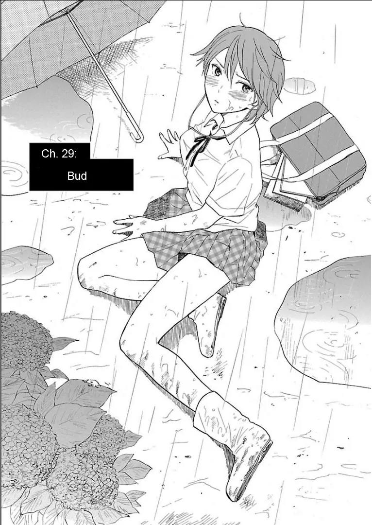 Himegoto – Juukyuusai no Seifuku Chapter 29 - Page 2