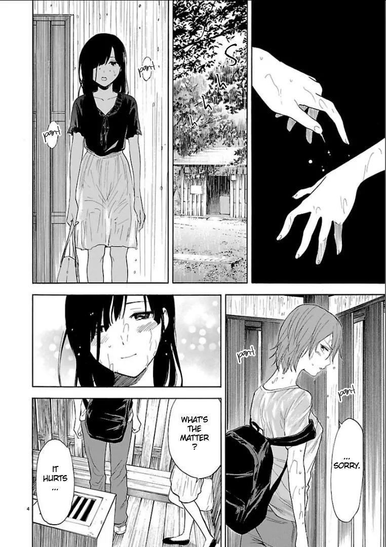 Himegoto – Juukyuusai no Seifuku Chapter 29 - Page 5