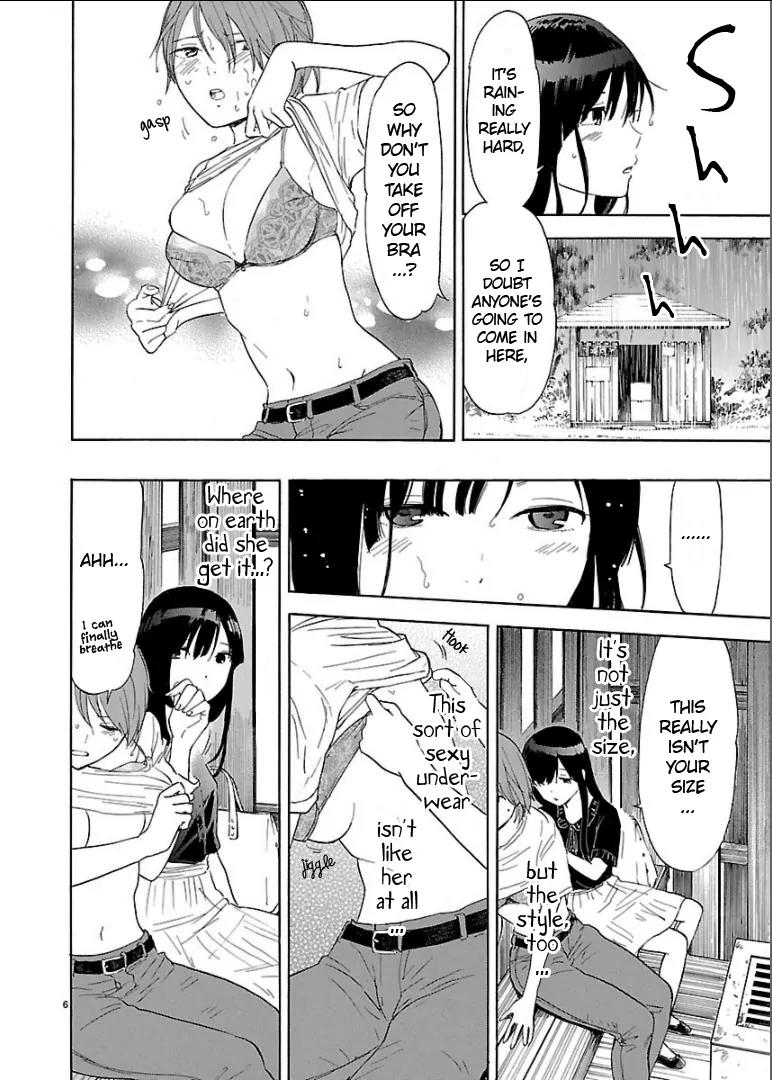 Himegoto – Juukyuusai no Seifuku Chapter 29 - Page 7