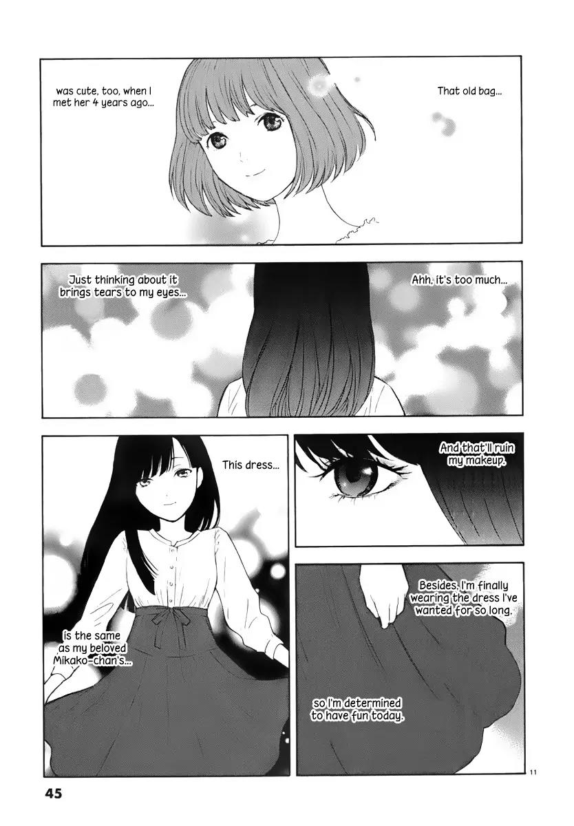 Himegoto – Juukyuusai no Seifuku Chapter 3 - Page 12