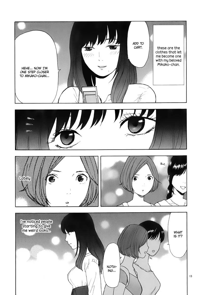Himegoto – Juukyuusai no Seifuku Chapter 3 - Page 14