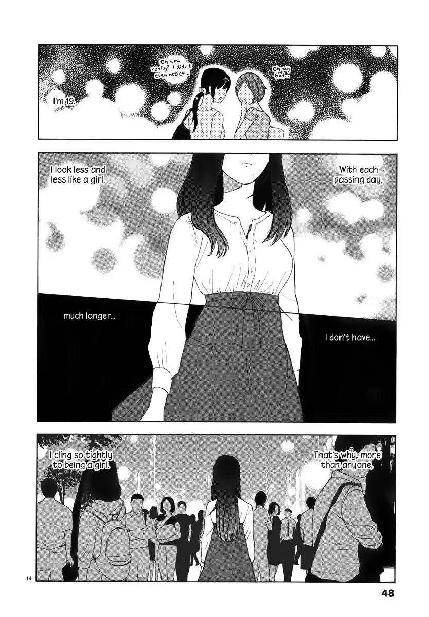 Himegoto – Juukyuusai no Seifuku Chapter 3 - Page 15