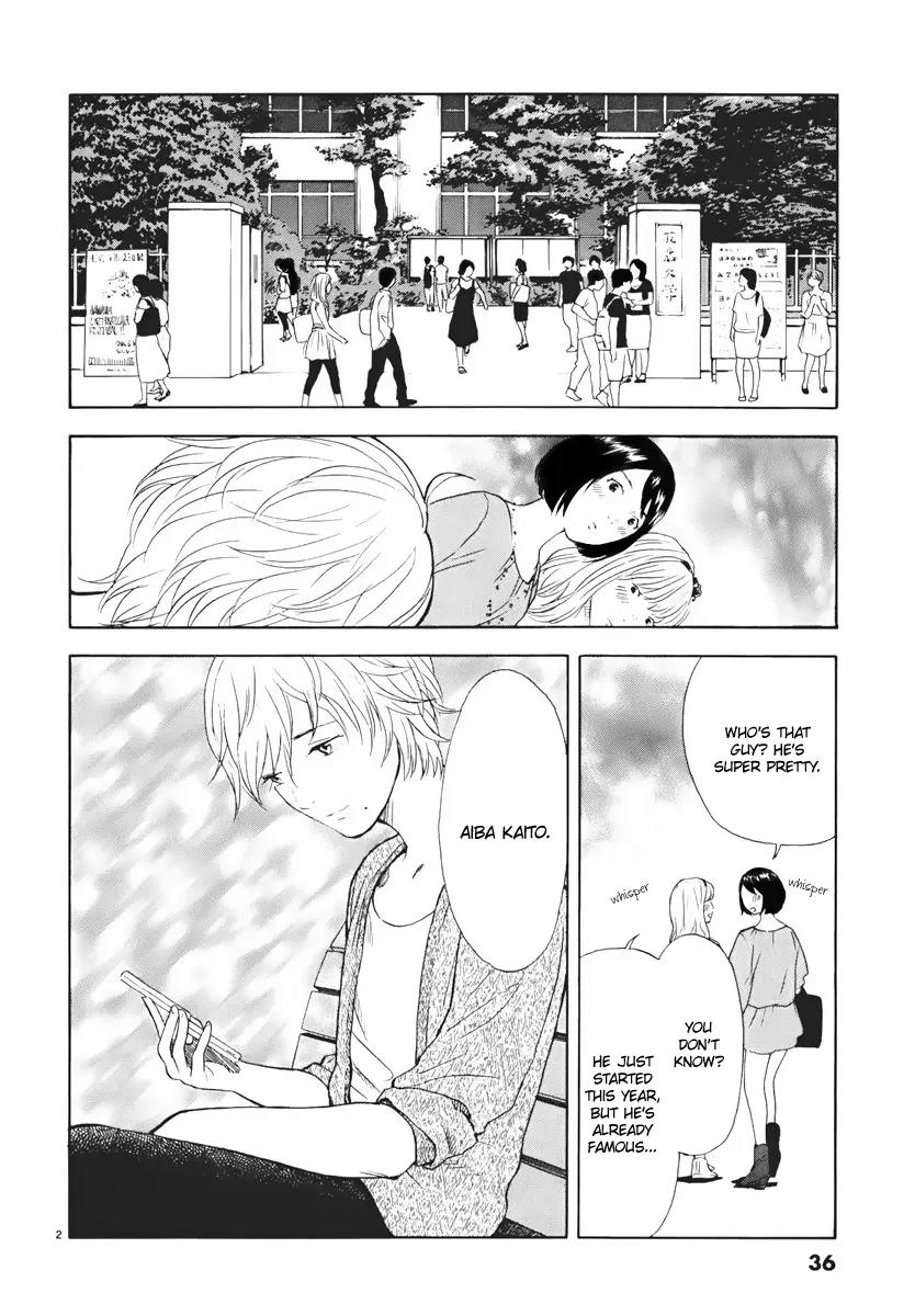 Himegoto – Juukyuusai no Seifuku Chapter 3 - Page 3