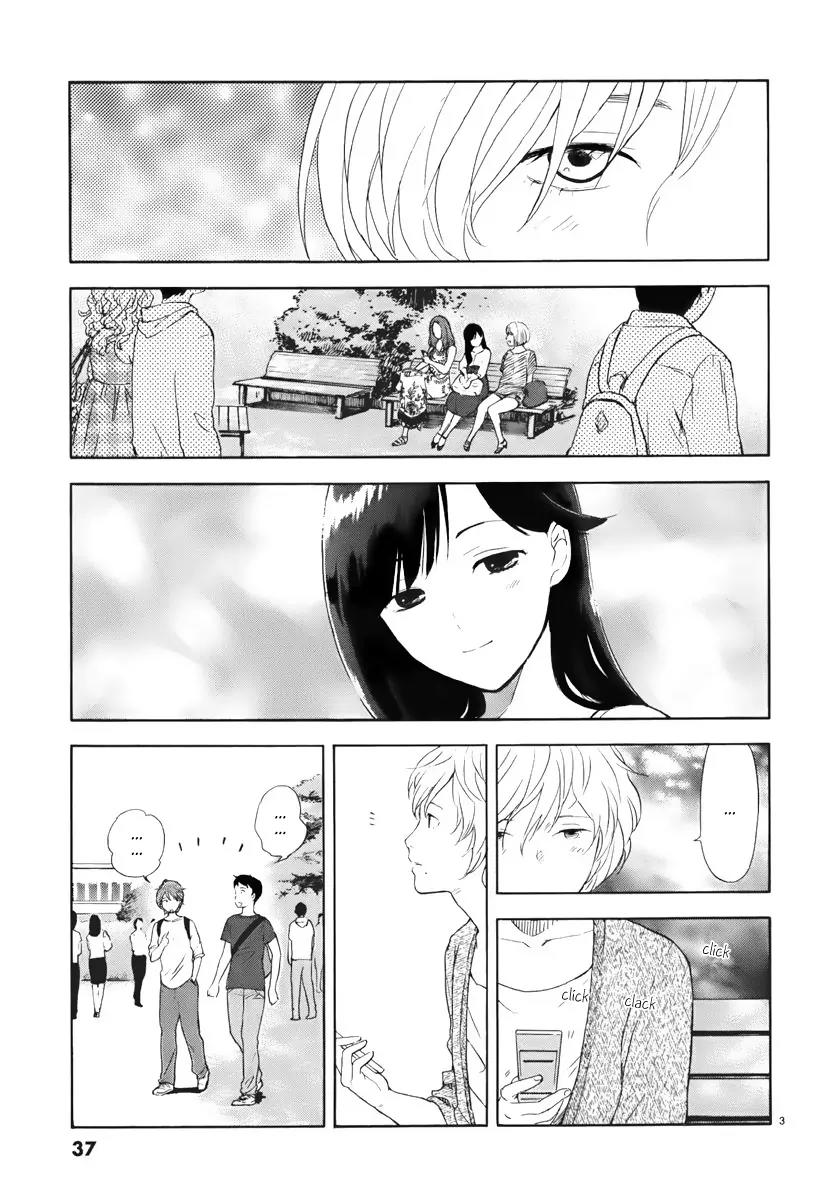 Himegoto – Juukyuusai no Seifuku Chapter 3 - Page 4