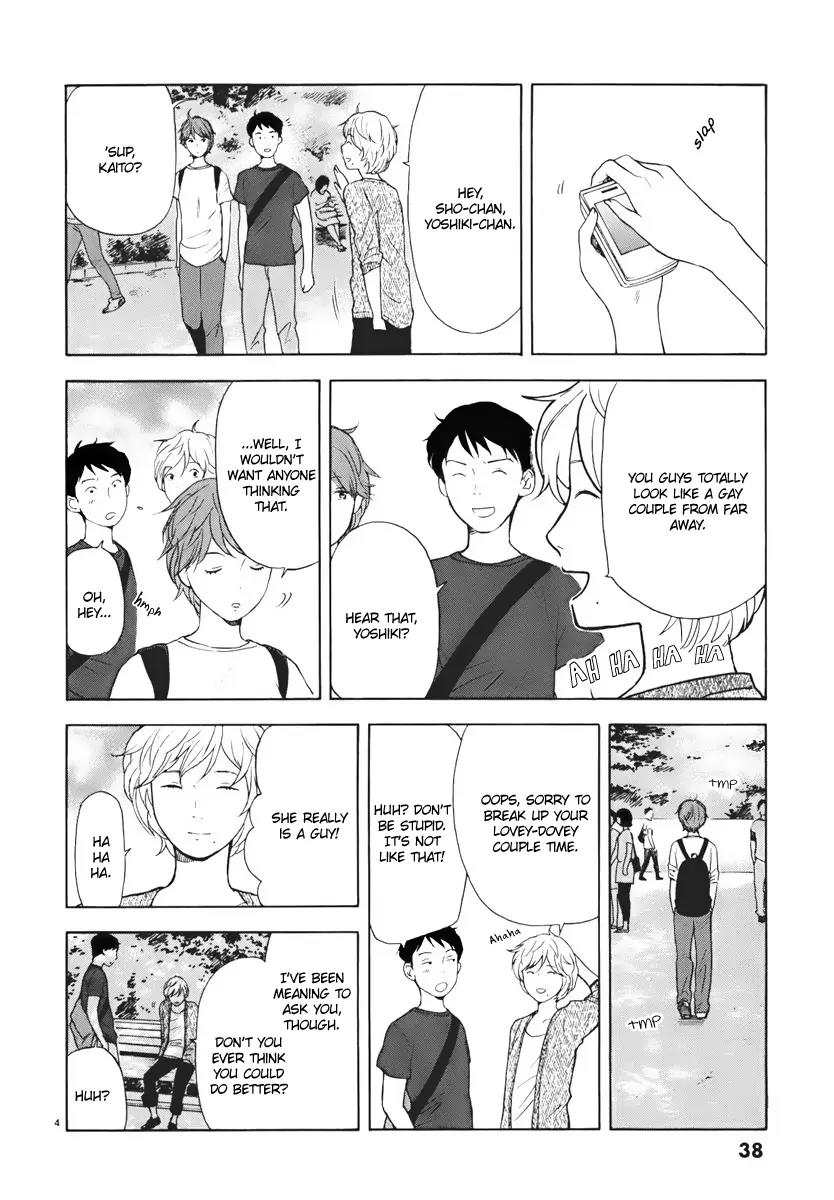 Himegoto – Juukyuusai no Seifuku Chapter 3 - Page 5