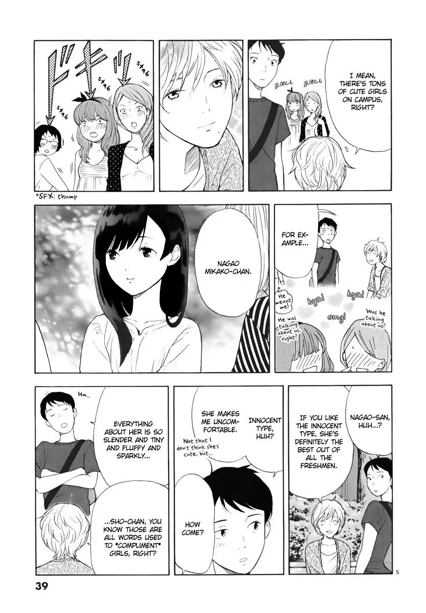 Himegoto – Juukyuusai no Seifuku Chapter 3 - Page 6