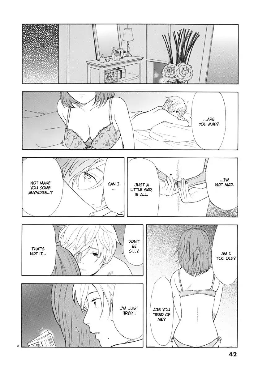 Himegoto – Juukyuusai no Seifuku Chapter 3 - Page 9