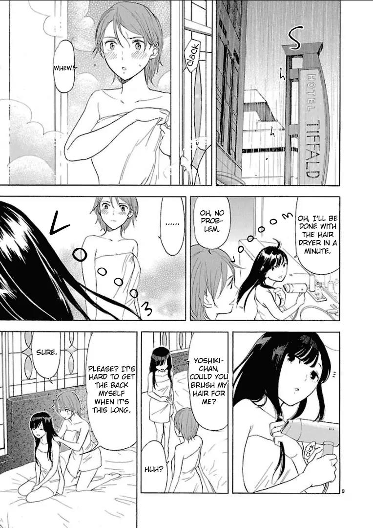 Himegoto – Juukyuusai no Seifuku Chapter 30 - Page 11