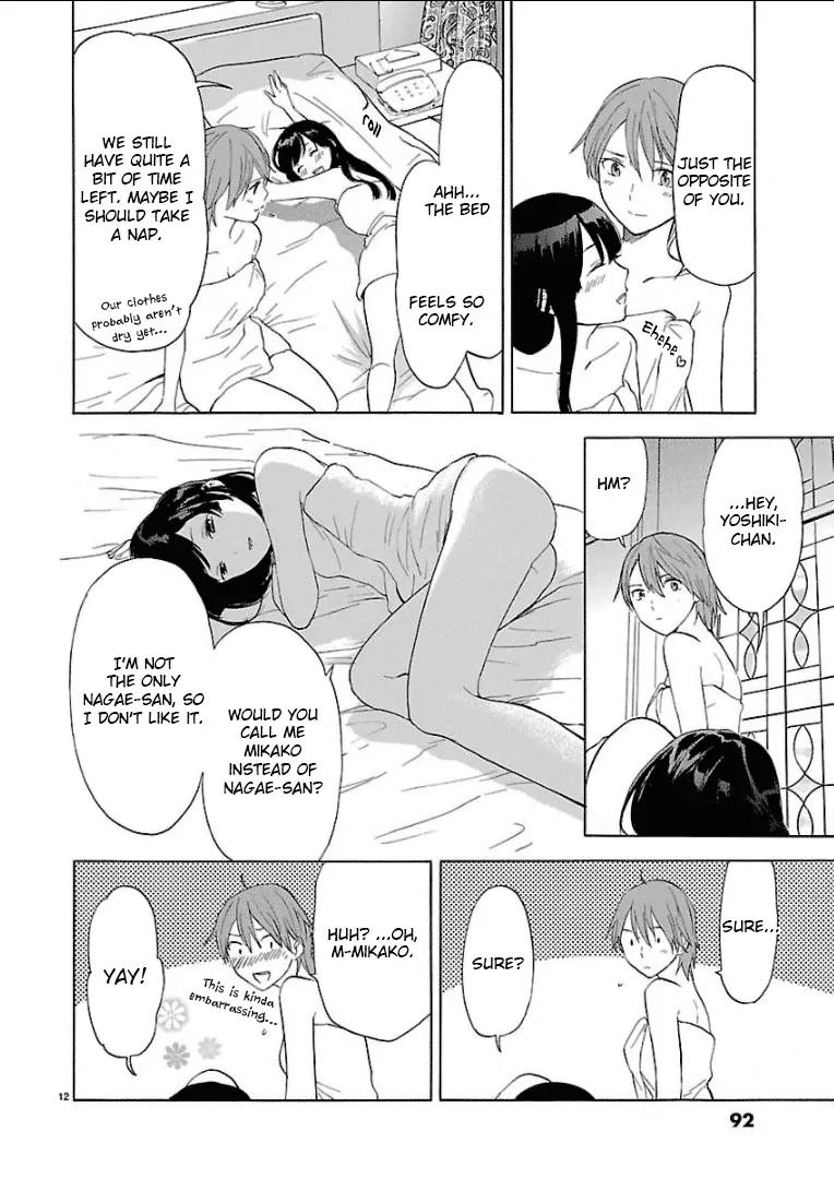 Himegoto – Juukyuusai no Seifuku Chapter 30 - Page 14
