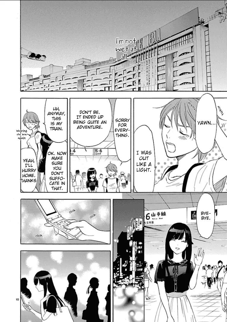 Himegoto – Juukyuusai no Seifuku Chapter 31 - Page 12