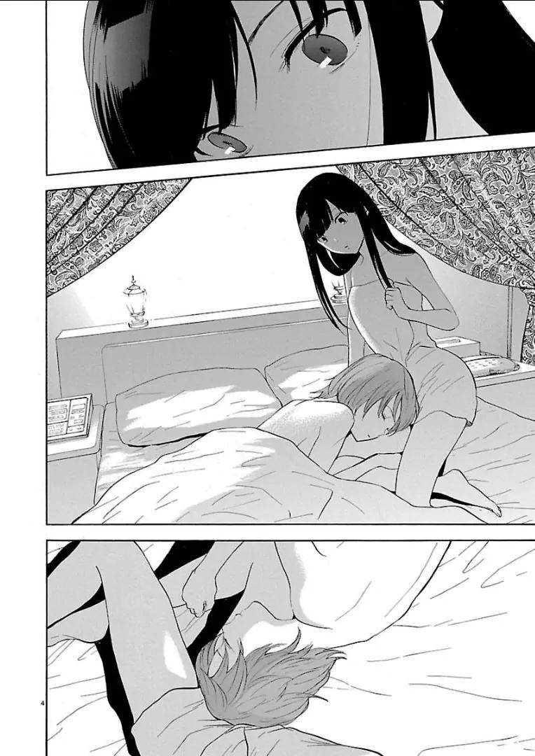 Himegoto – Juukyuusai no Seifuku Chapter 31 - Page 6