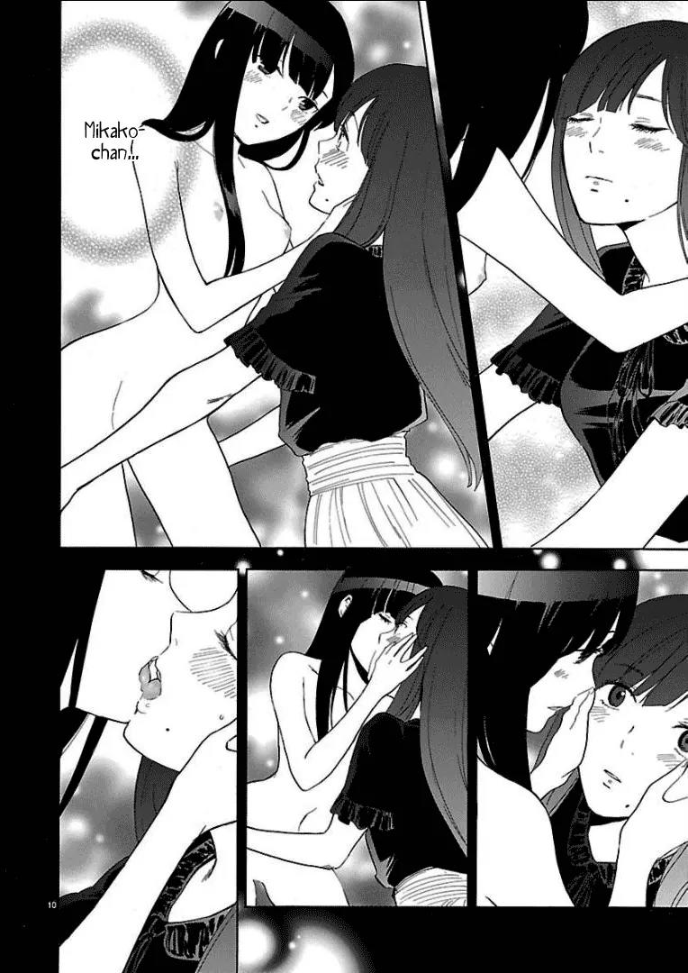 Himegoto – Juukyuusai no Seifuku Chapter 32 - Page 11