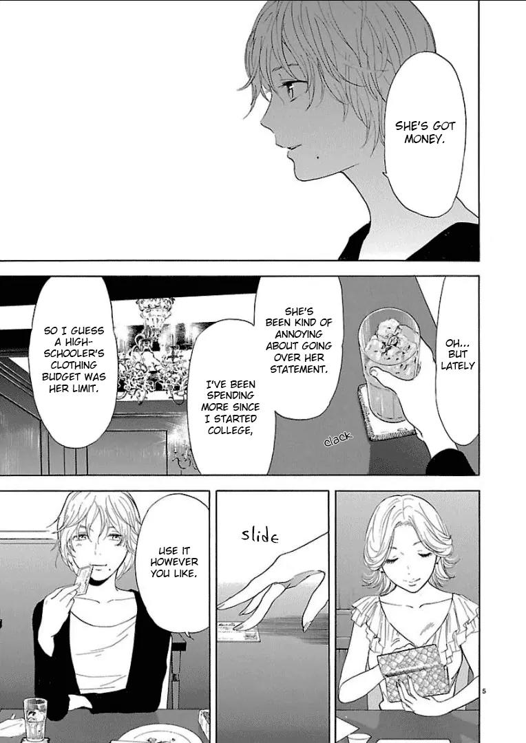 Himegoto – Juukyuusai no Seifuku Chapter 32 - Page 6