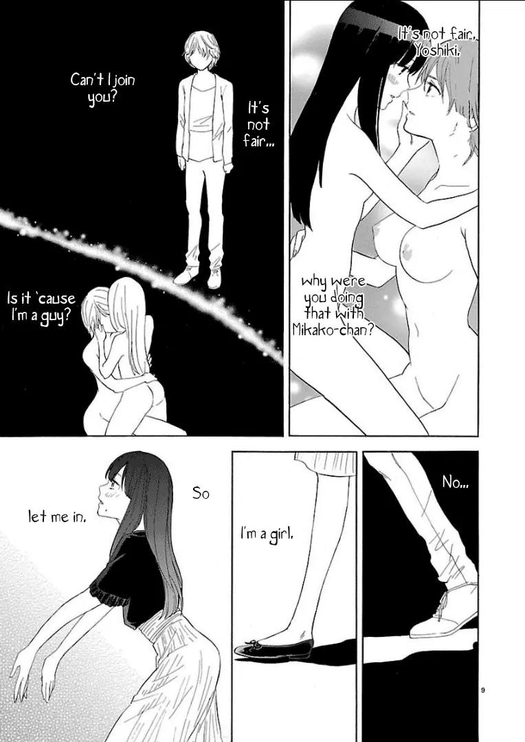 Himegoto – Juukyuusai no Seifuku Chapter 32 - Page 10