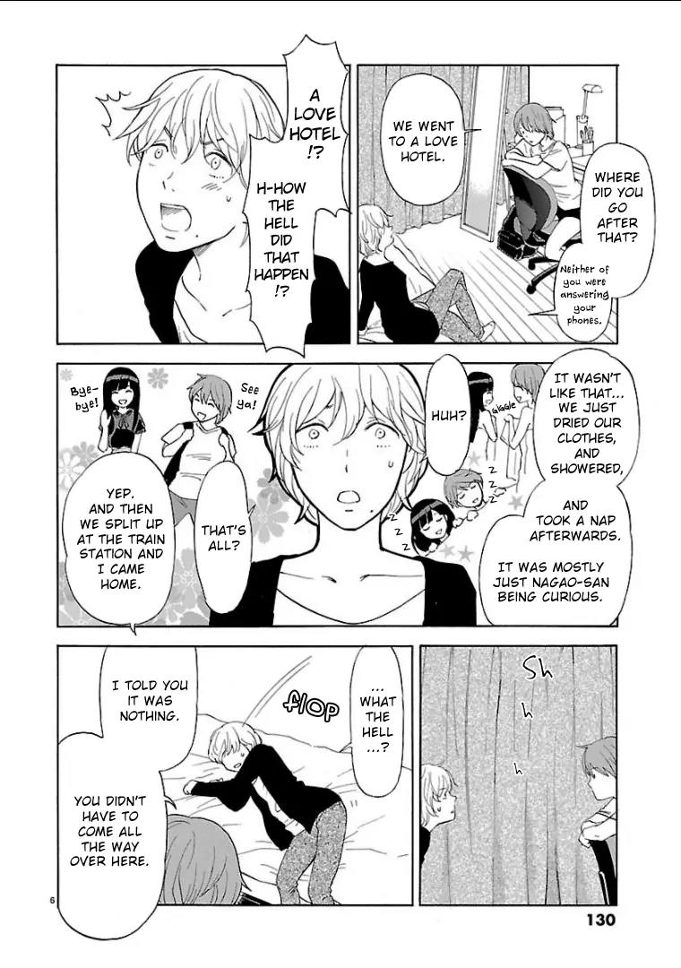 Himegoto – Juukyuusai no Seifuku Chapter 33 - Page 7