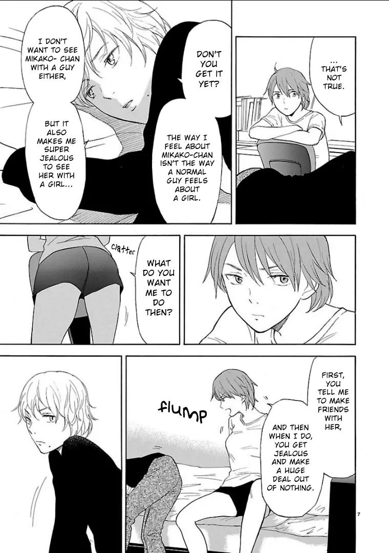 Himegoto – Juukyuusai no Seifuku Chapter 33 - Page 8