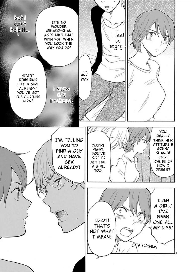 Himegoto – Juukyuusai no Seifuku Chapter 33 - Page 10
