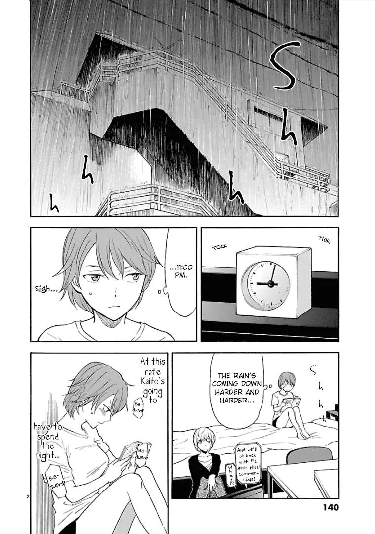 Himegoto – Juukyuusai no Seifuku Chapter 34 - Page 3