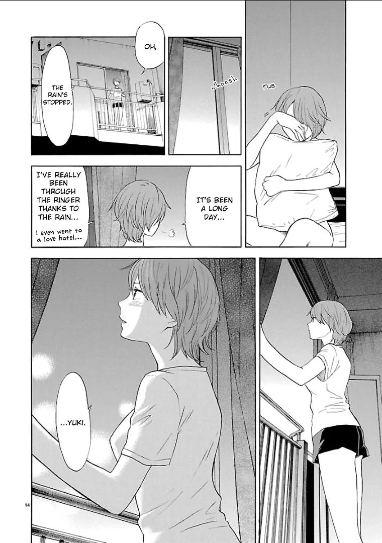 Himegoto – Juukyuusai no Seifuku Chapter 35 - Page 15