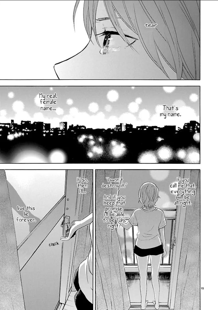 Himegoto – Juukyuusai no Seifuku Chapter 35 - Page 16