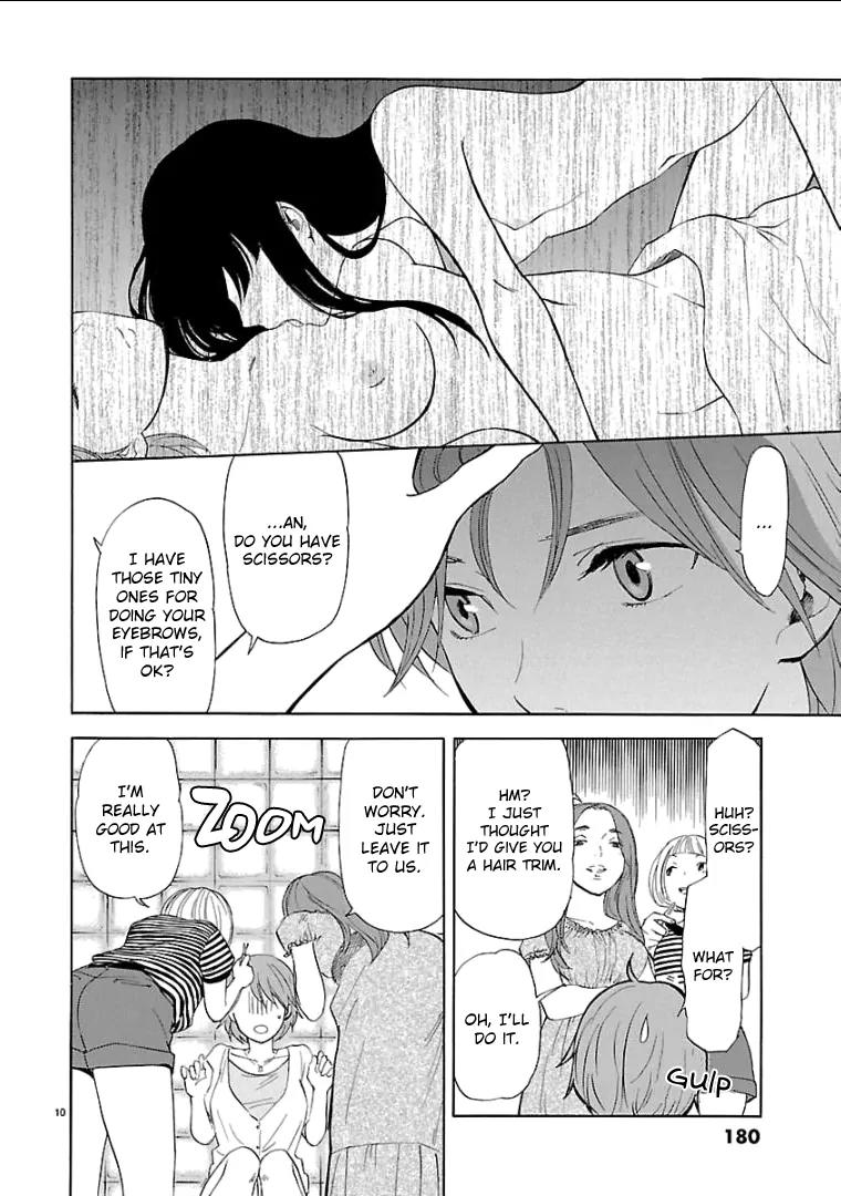 Himegoto – Juukyuusai no Seifuku Chapter 36 - Page 12