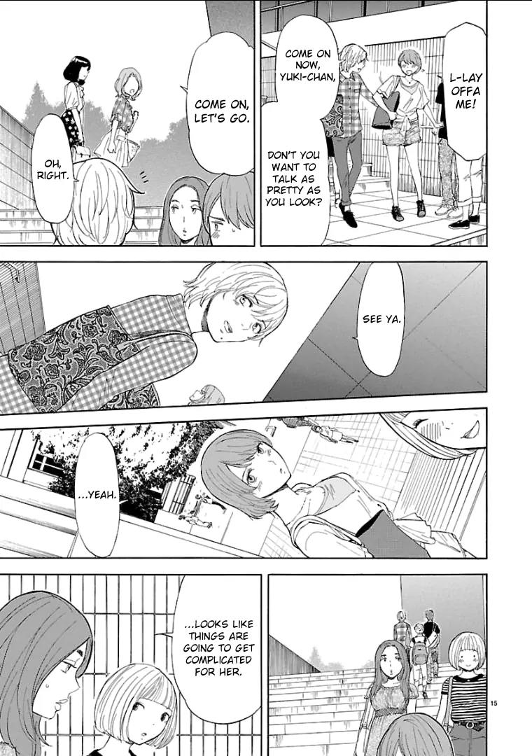 Himegoto – Juukyuusai no Seifuku Chapter 36 - Page 17