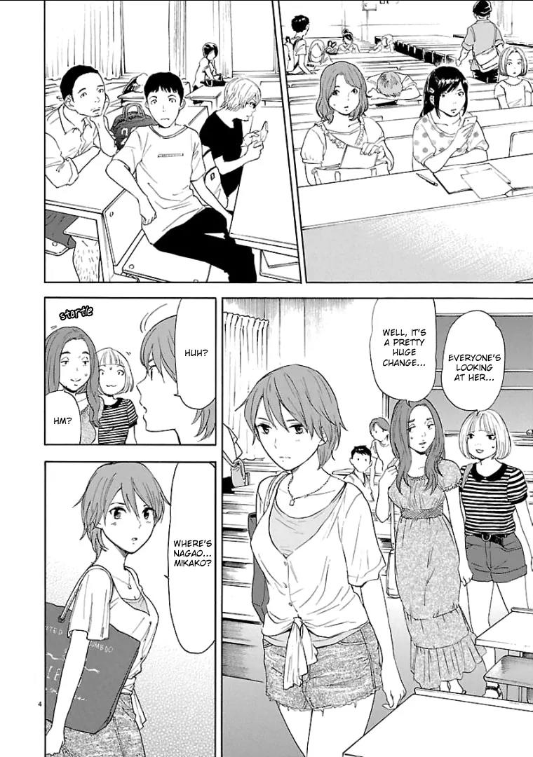 Himegoto – Juukyuusai no Seifuku Chapter 36 - Page 6