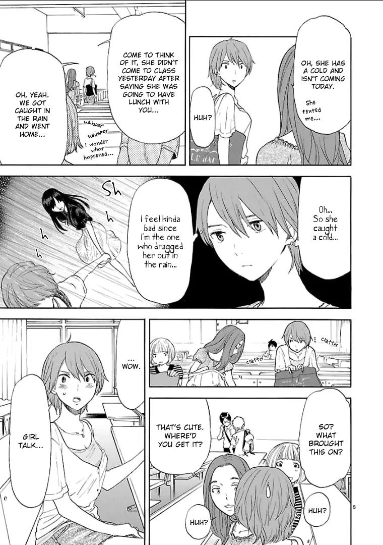 Himegoto – Juukyuusai no Seifuku Chapter 36 - Page 7
