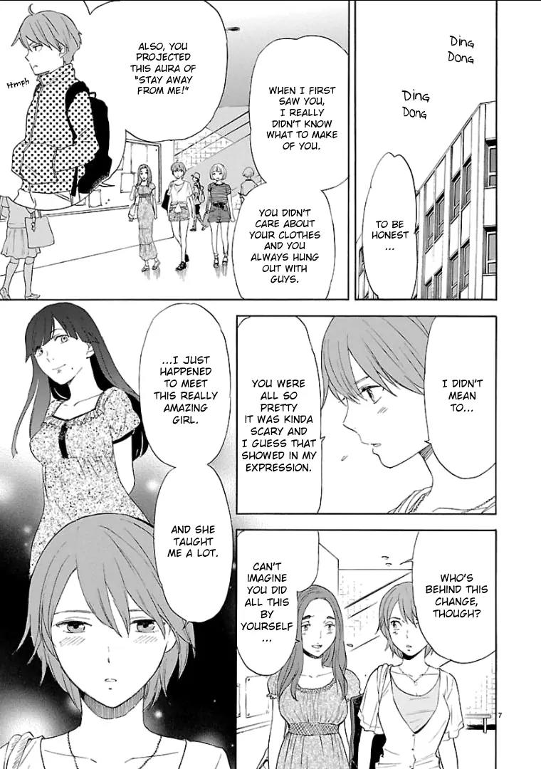 Himegoto – Juukyuusai no Seifuku Chapter 36 - Page 9