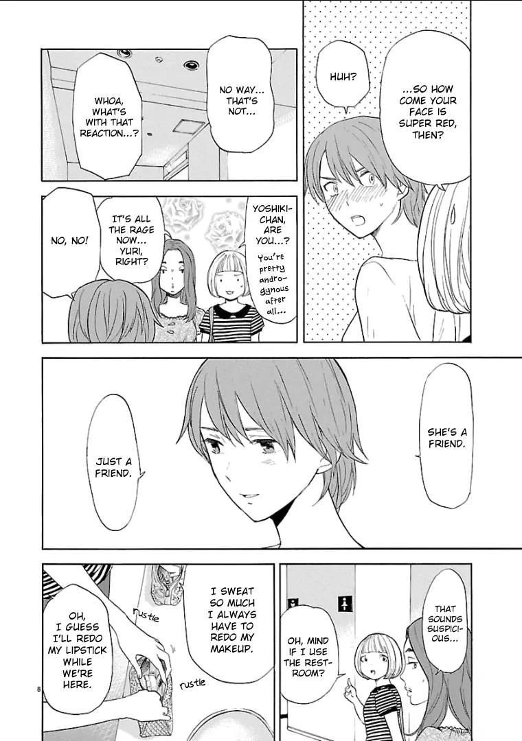 Himegoto – Juukyuusai no Seifuku Chapter 36 - Page 10