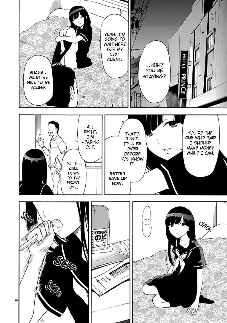 Himegoto – Juukyuusai no Seifuku Chapter 37 - Page 15