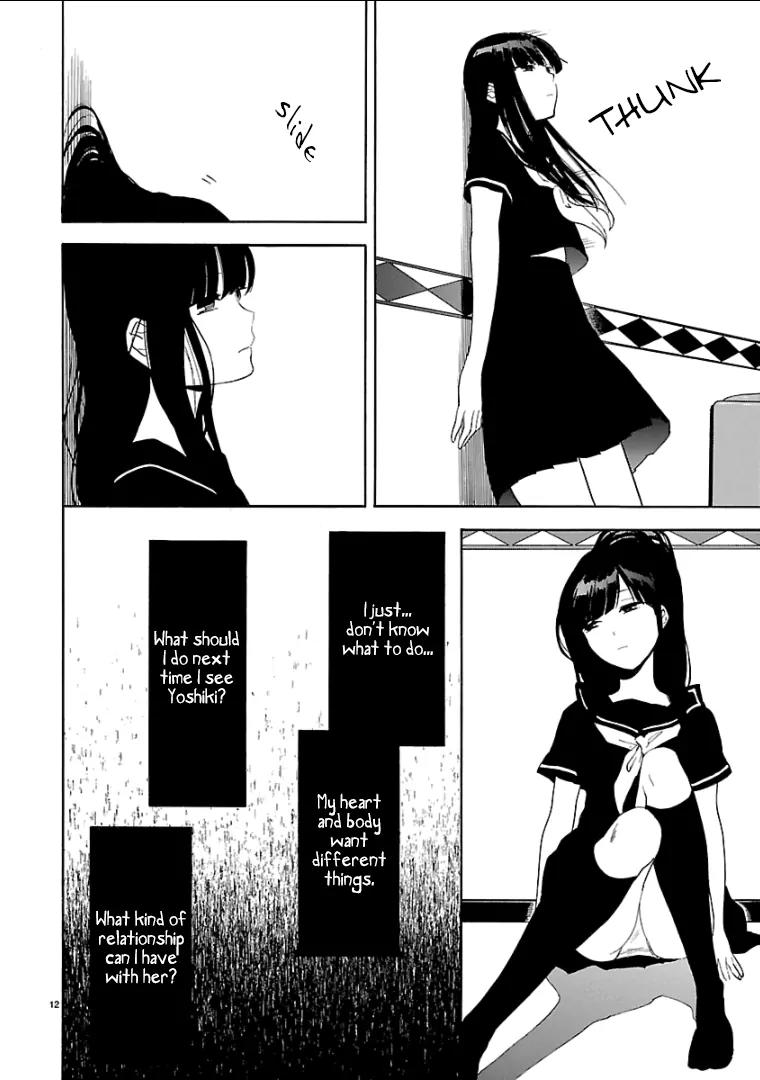 Himegoto – Juukyuusai no Seifuku Chapter 37 - Page 17